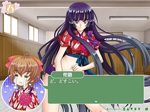 どすこい！女雪相撲～胸がドキドキ初場所体験～ 预览图 1