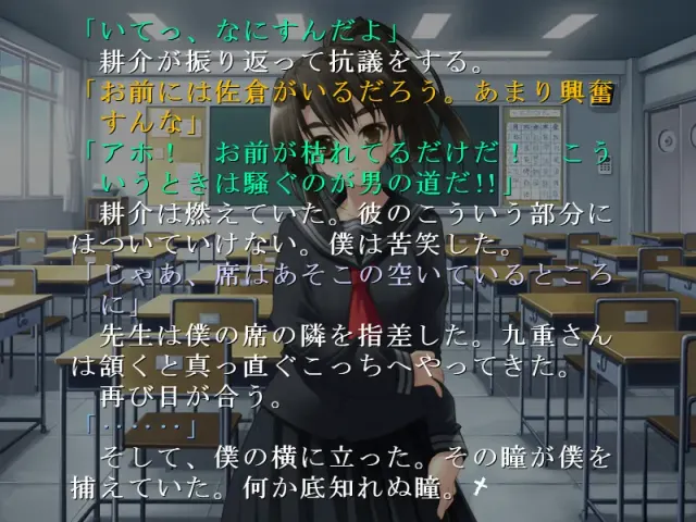 从此方到彼方 预览图 4