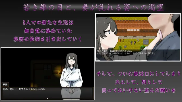 妻子最美丽的模样 预览图 2
