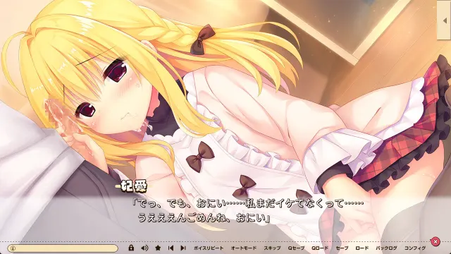 灵感满溢的甜蜜创想凸 / 常轨脱离Creative凸 预览图 8