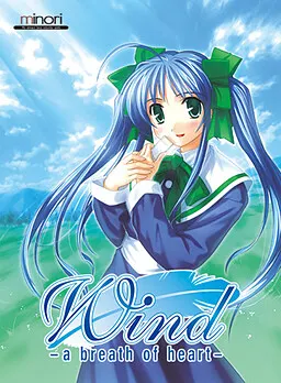 风-心之呼吸 封面
