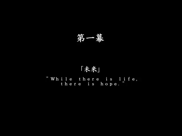Echo 预览图 5