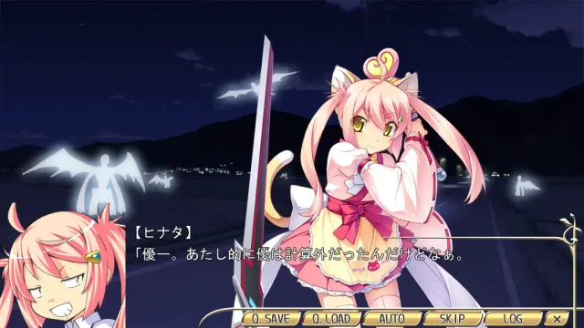 LEGEND SEVEN ～白雪公主与7位英雄～ 预览图 9