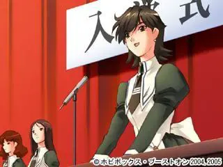订婚～姐姐大人与我～ 预览图 15