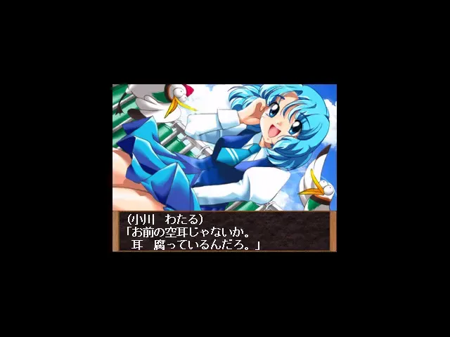 学园漂流战记 预览图 1