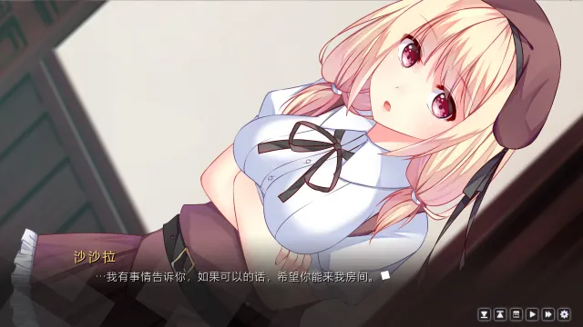 十字纵错的未来 预览图 3