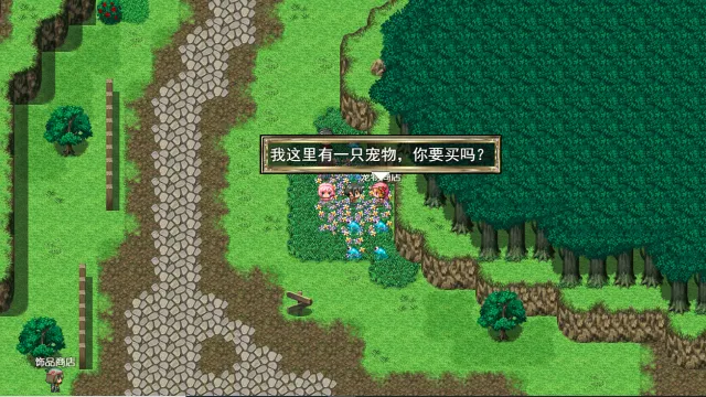 我要成为铸剑师 预览图 4