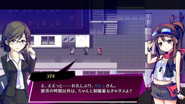 AbsentedAge2: 亡灵少女的方格世界 -凭代之章- 预览图 9