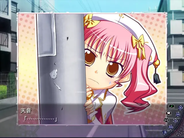 麻烦＠吸血鬼！～那女孩是我的主人～ 预览图 5