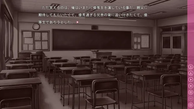 将美少女调教成肉便器的方法 预览图 2