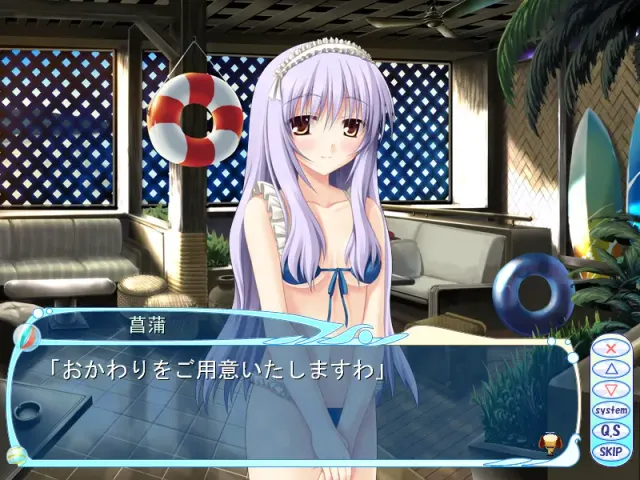 C.D.C.D.2 预览图 10