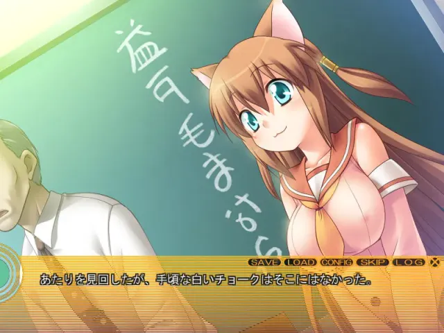 けもぱにっ！ 预览图 2