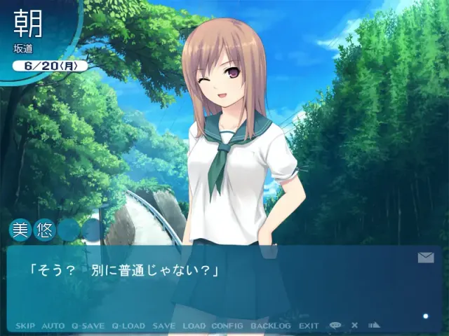CURE GIRL 预览图 4