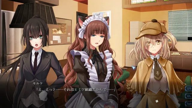 魔法少女消耗战线 another record -小小之物们的梦- 预览图 3
