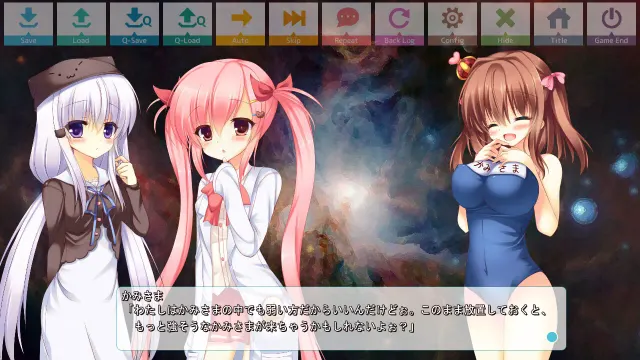 Happy Sister Utopia! 预览图 3