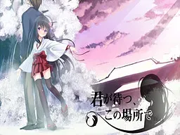 相约之期，候人兮猗 封面