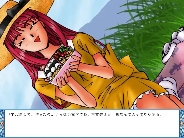 渚 100% 预览图 4