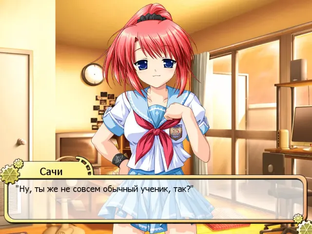 车轮之国，向日葵的少女 预览图 9