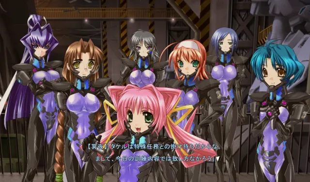Muv-Luv Alternative 预览图 6