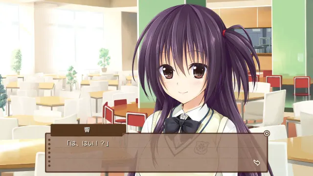 PRETTY×CATION 预览图 8
