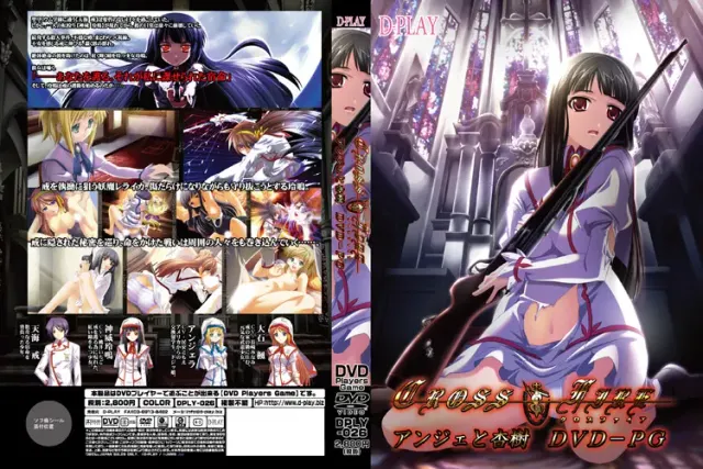 CROSS FIRE 预览图 29