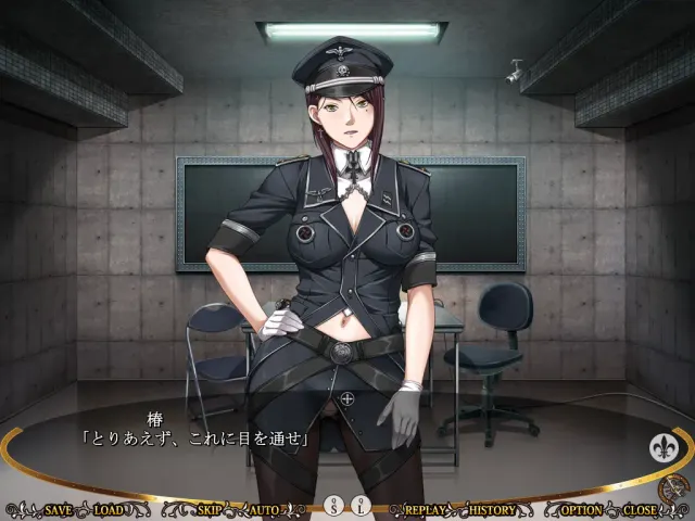 淫行 预览图 2