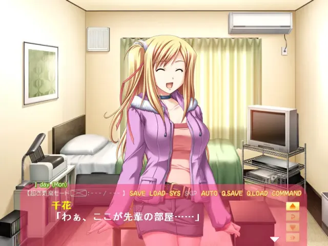 OPPAI生活 从早安到晚安的揉吸生活 预览图 1