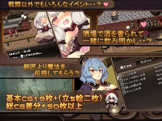 梅里娅与恶鬼之岛 预览图 3