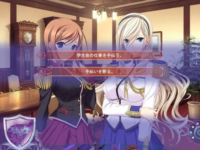 少女骑士物语 ~ Walkure Romanze 预览图 6