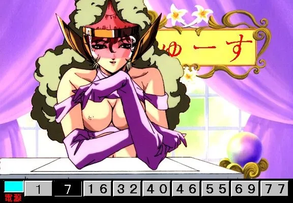 生本● 预览图 4