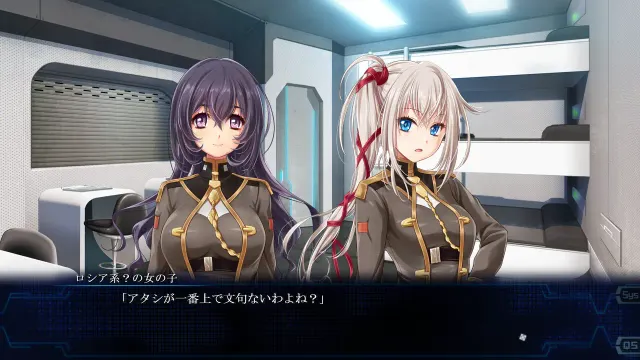 魔法少女消耗战线 死终Ω神盾 预览图 1