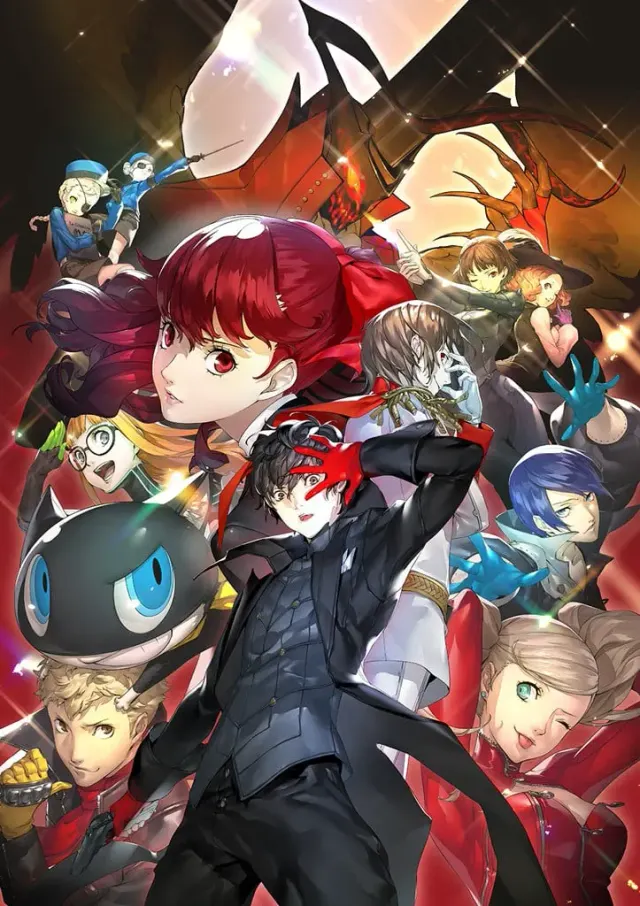 女神异闻录5 皇家版 封面