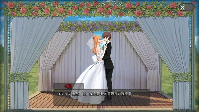 Oceanlust：情色深渊 预览图 10