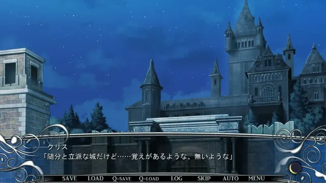 Chaos Labyrinth 预览图 1