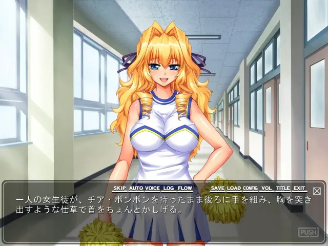 沉默的女学园 ～阿鼻叫唤的肉欲之宴能否迎来终结～ 预览图 4