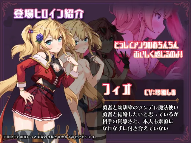 异世界转移后催眠NTR!S级美少女人生毁灭计划! 预览图 6