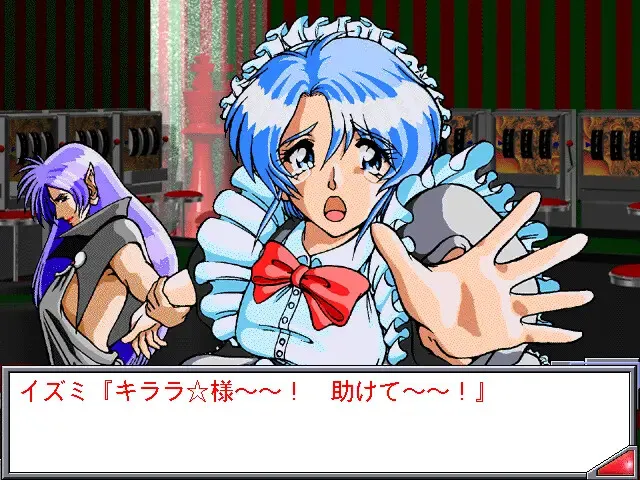 爆根! Space Gambler 预览图 2