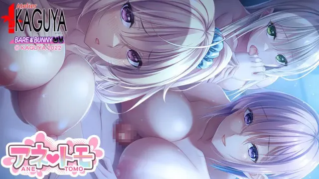 辣妹姐姐 预览图 35