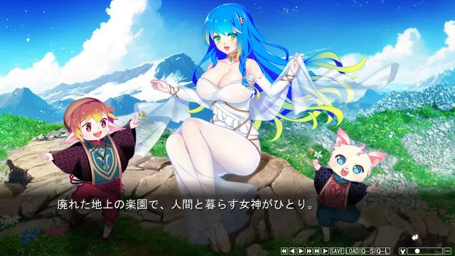 GAMMA DIMENSION　～ALPHA & BETA FAN DISK～ 预览图 2