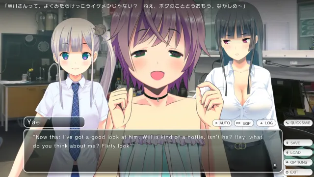 Malus Code 预览图 3