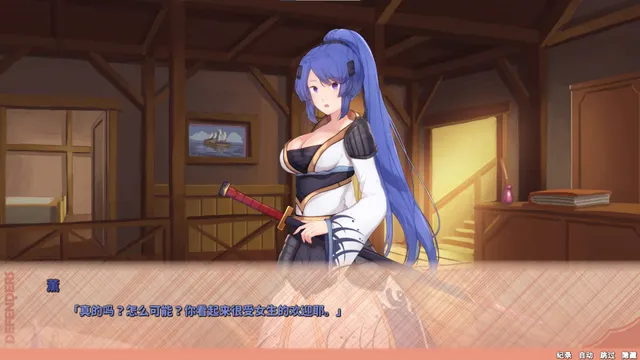神秘世界的美麗俏女神 预览图 3
