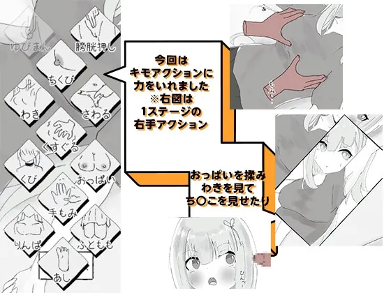 与男友约会中被NTR痴汉模拟 预览图 5