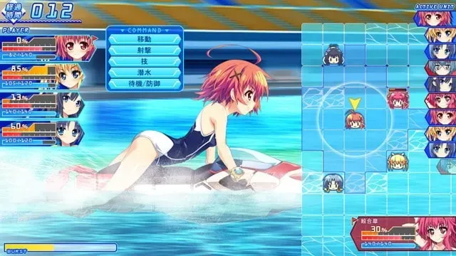 潜艇！ 预览图 23