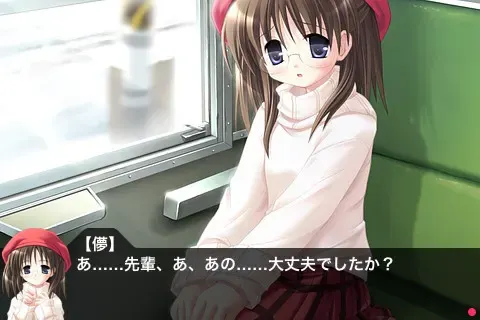 North Wind 预览图 3