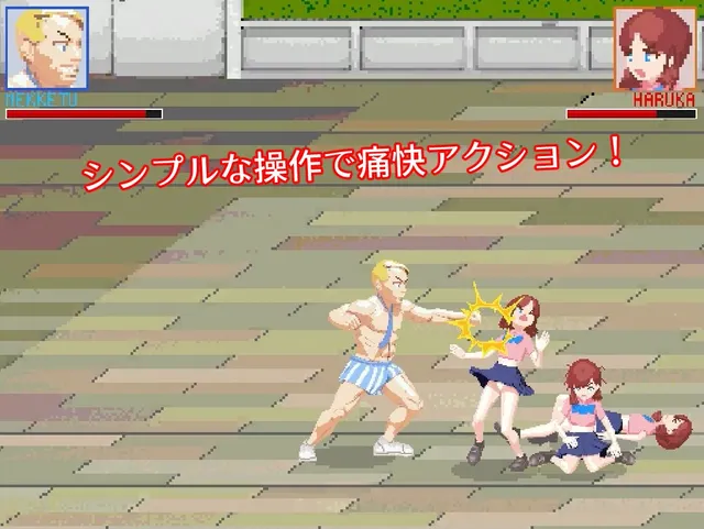 惩罚格斗 预览图 2