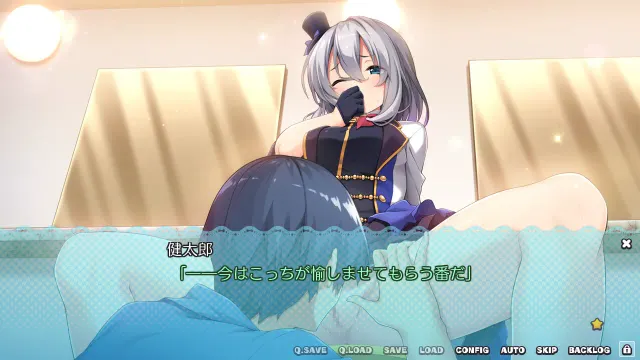 同班的偶像小姐。Around me is full by a celebrity. 预览图 10
