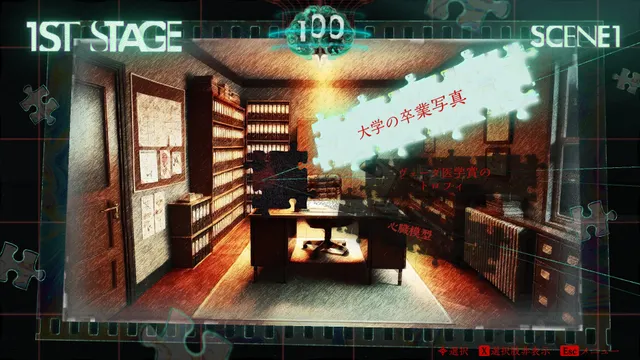 Dark Auction 预览图 9