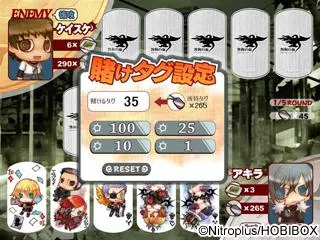 咎狗扑克 预览图 8