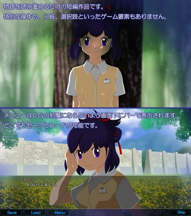 EN絶滅危惧種 预览图 1