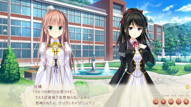 乙女骑士♥立刻拥抱我 预览图 2